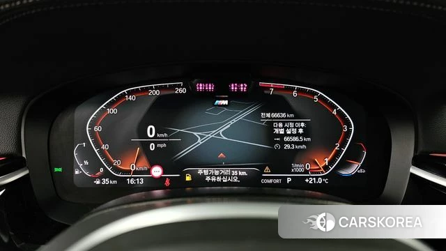 BMW 6 Series GT (G32) id 4243738 из Кореи 34