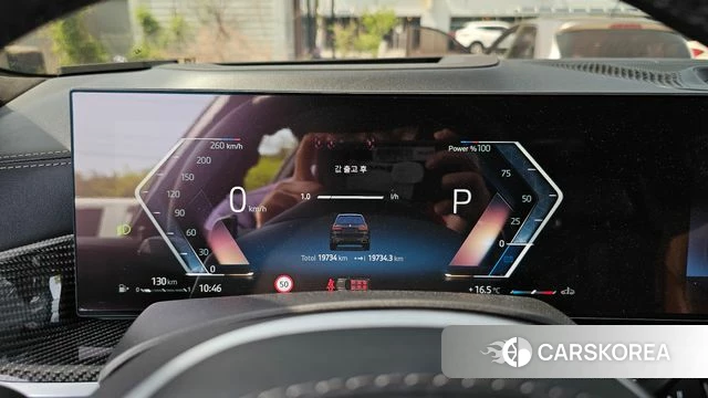 BMW X7 (G07) id 4194102 из Кореи 28