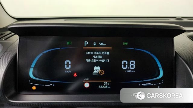 Hyundai Casper id 4618965 из Кореи 30