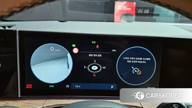 Hyundai Santa Fe (MX5) id 3457545 из Кореи 18