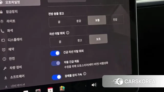 Tesla Model Y id 3442823 из Кореи 18