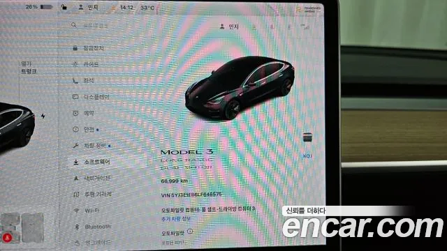 Tesla Model 3 id 2757794 из Кореи 18