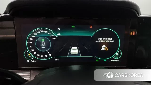 Hyundai The New Grandeur IG Hybrid id 3059330 из Кореи 18