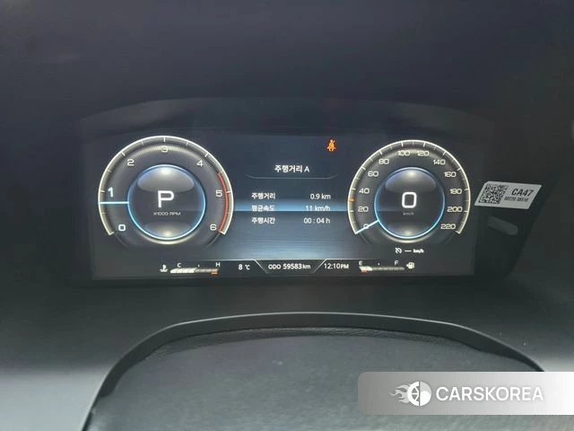 Ssangyong The New Rexton Sport id 4550246 из Кореи 18