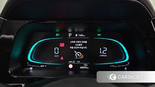 Hyundai The New Avante (CN7) id 3341546 из Кореи 18