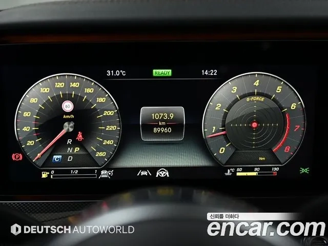 Mercedes-Benz E-Class W213 id 2956120 из Кореи 18