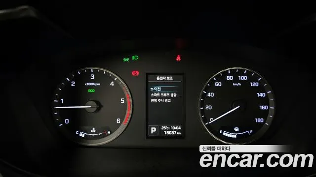 Hyundai Solati id 2800110 из Кореи 18