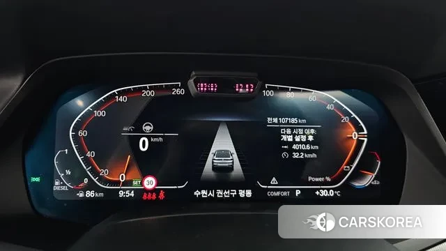 BMW X6 (G06) id 3058625 из Кореи 18