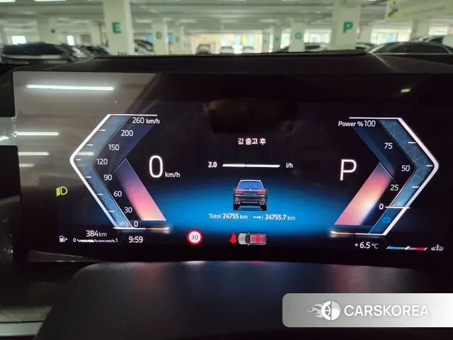 BMW X7 (G07) id 3316798 из Кореи 18