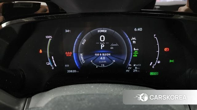 Lexus NX450h + 2nd generation id 4629974 из Кореи 32