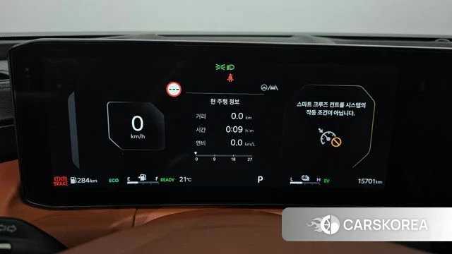Kia The New K8 Hybrid id 4248225 из Кореи 37