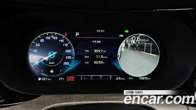 Kia K5 3rd generation id 2706757 из Кореи 18