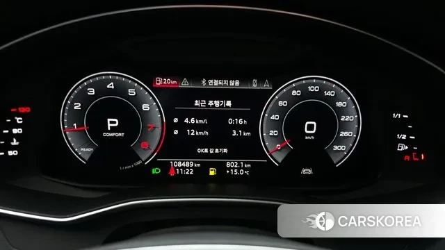 Audi A6 (C8) id 3433878 из Кореи 18