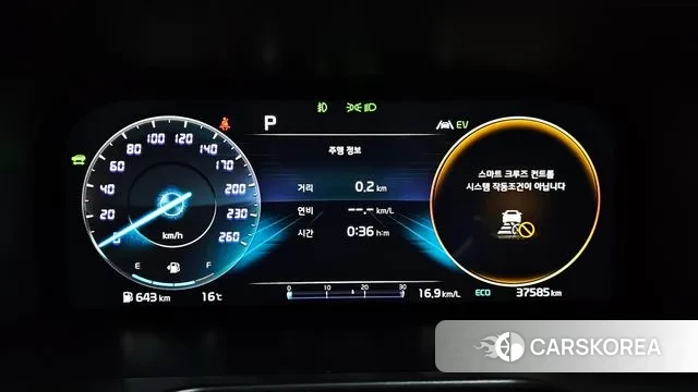 Kia Sorento 4th Generation id 3354408 из Кореи 18