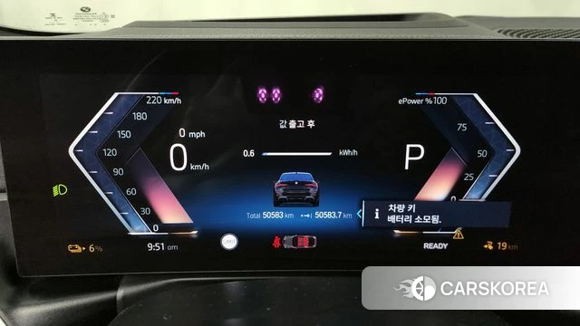 BMW i4 id 3799497 из Кореи 18