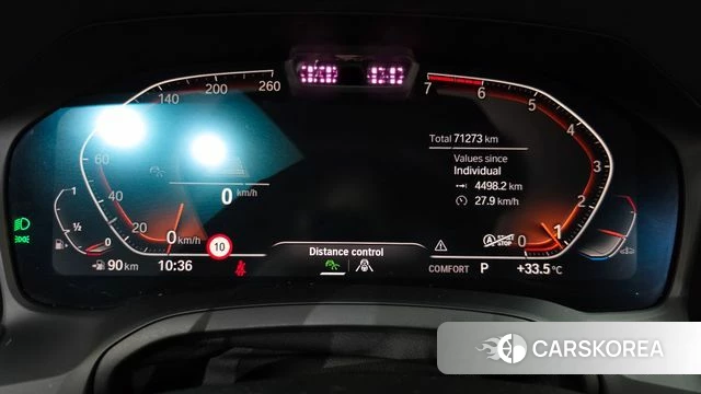 BMW 3 Series (G20) id 4693826 из Кореи 18