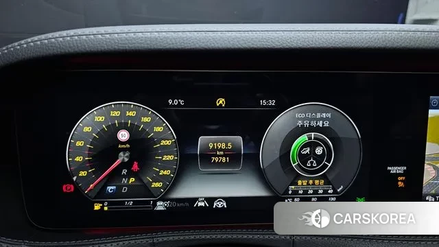 Mercedes-Benz S-Class W222 id 3469197 из Кореи 18