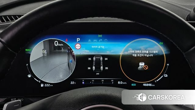 Kia Sportage 5th Generation Hybrid id 4854767 из Кореи 18