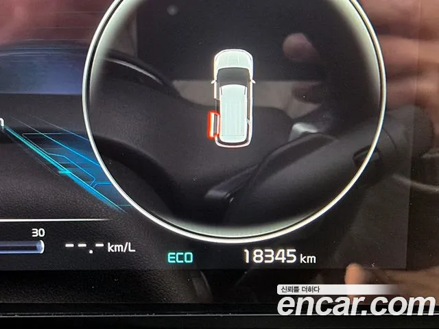 Kia Carnival 4th generation id 2713824 из Кореи 18