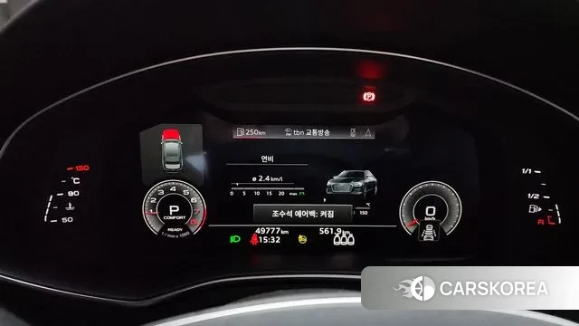 Audi A6 (C8) id 3512899 из Кореи 18