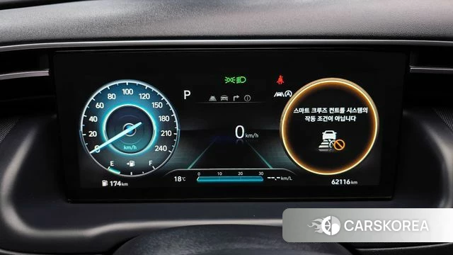 Hyundai Tucson (NX4) id 4250227 из Кореи 34