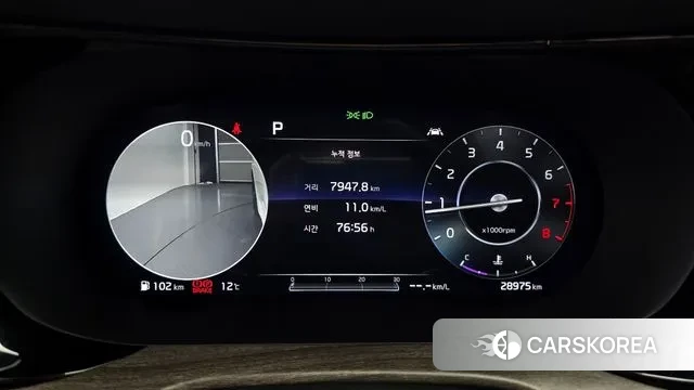 Kia K5 3rd generation id 3493864 из Кореи 18