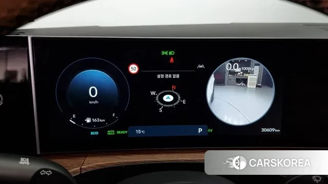 Hyundai Santa Fe (MX5) id 3305387 из Кореи 18