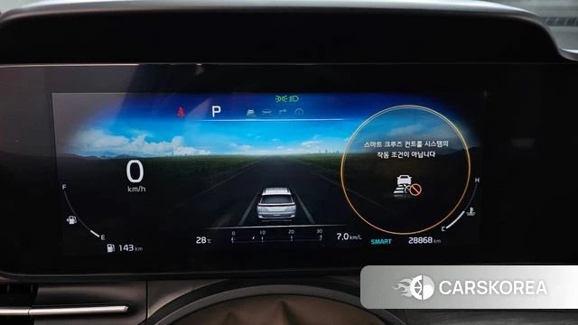 Kia Carnival 4th generation id 4591163 из Кореи 32