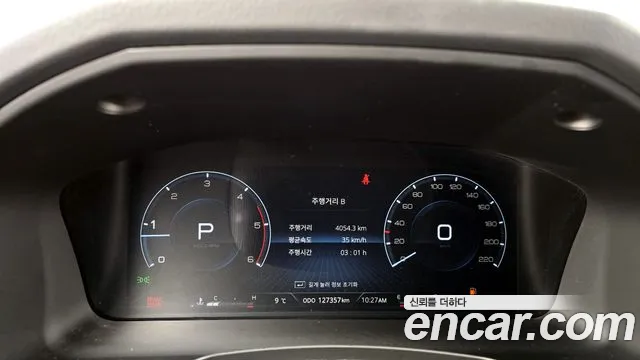 Ssangyong All New Rexton id 2529891 из Кореи 18