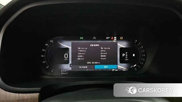 Volvo S90 id 4855068 из Кореи 18
