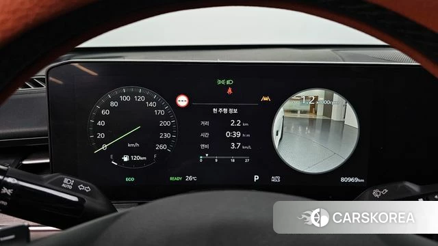 Kia The New K5 Hybrid 3rd generation id 4533618 из Кореи 18