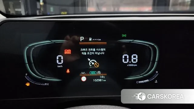 Kia Sportage 5th Generation id 3366877 из Кореи 18