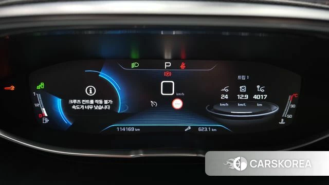 Peugeot 5008 second generation id 3905719 из Кореи 18