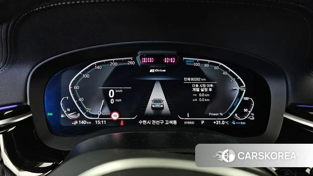 BMW 5 Series (G30) id 4641933 из Кореи 34
