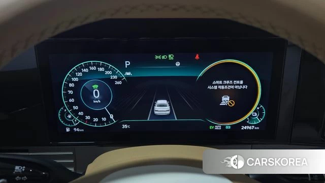 Hyundai The New Grandeur IG Hybrid id 4671411 из Кореи 49