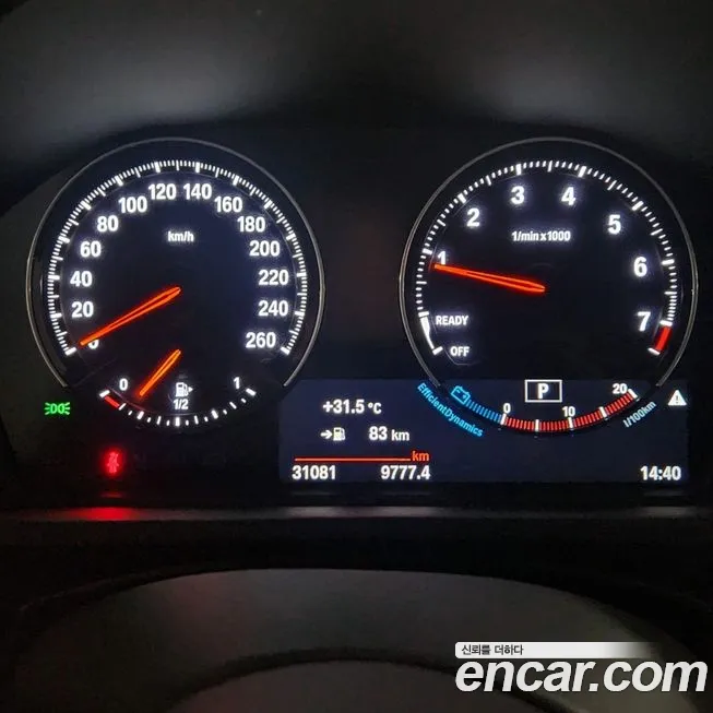 BMW X2 (F39) id 1898545 из Кореи 18