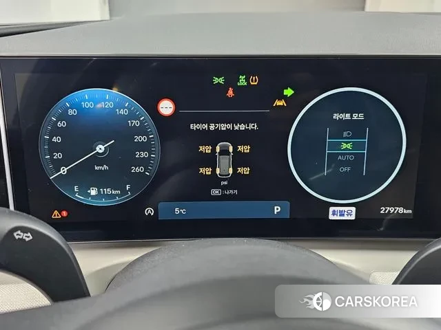 Hyundai The New Tucson (NX4) id 3482306 из Кореи 18