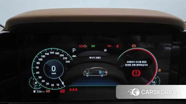 Hyundai The New Grandeur IG Hybrid id 4894875 из Кореи 18
