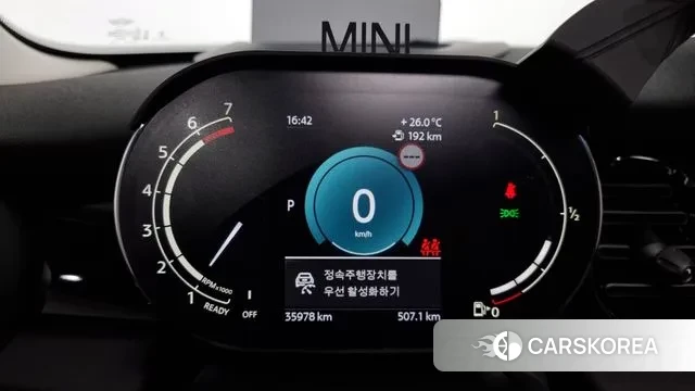 Mini Cooper S id 2959829 из Кореи 18