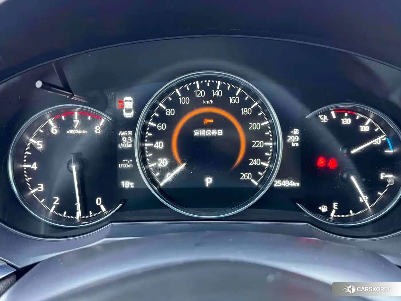 Mazda Atenza id 4547652 из Китая 18