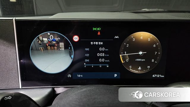 Hyundai Sonata D Edge (DN8) id 3858521 из Кореи 18