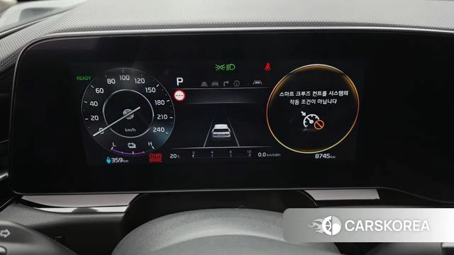 Kia Di All New Niro EV id 4243659 из Кореи 28