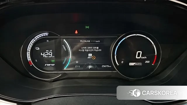 Kia Niro EV id 3257922 из Кореи 18
