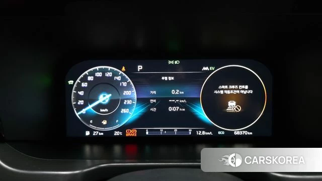 Kia Sorento 4th Generation id 4793080 из Кореи 18
