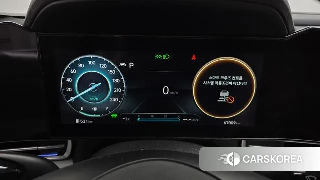 Hyundai Avante Hybrid (CN7) id 3611266 из Кореи 18