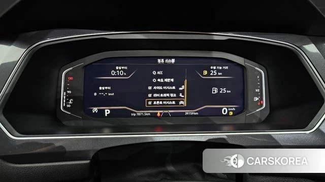 Volkswagen Tiguan Allspace id 4428287 из Кореи 31
