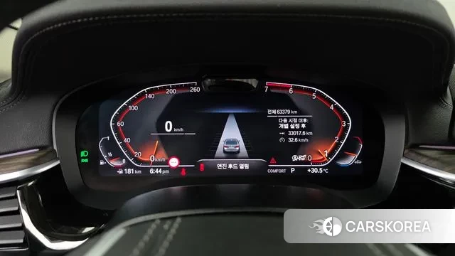 BMW 5 Series (G30) id 3089866 из Кореи 18