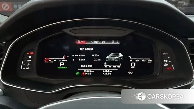 Audi A7 (4K) id 3011632 из Кореи 18