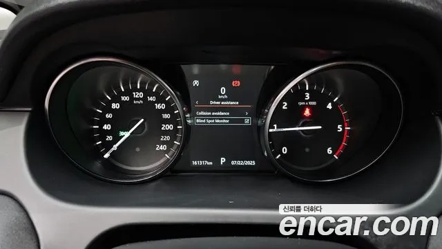 Land Rover Discovery Sports id 2956739 из Кореи 18