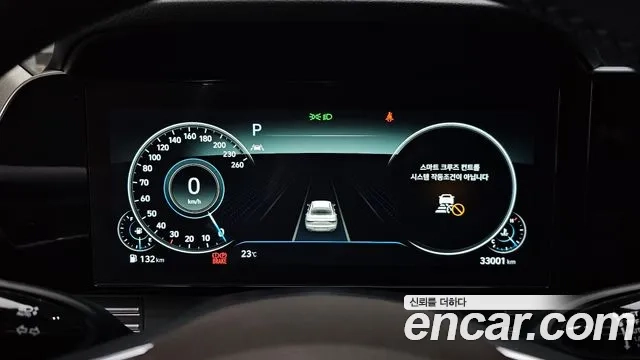 Hyundai The New Grandeur IG id 2912156 из Кореи 18